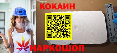 крисы Будённовск