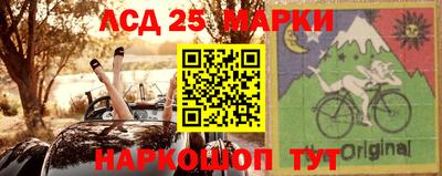 прущий лед Бузулук