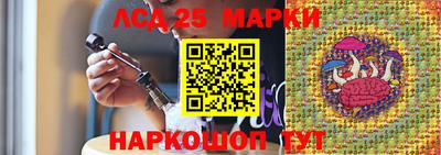 кокаин Бугуруслан
