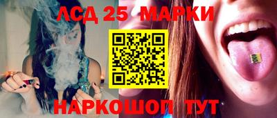 кокаин Бугуруслан