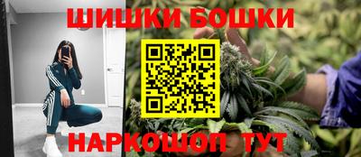 прущий лед Бузулук