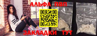 гидропоника Усть-Джегута