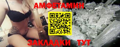 дживик Уссурийск