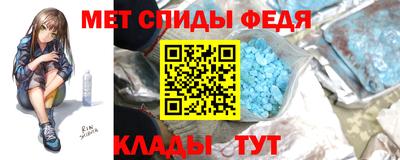крисы Будённовск