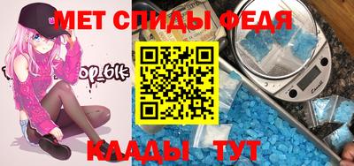 крисы Будённовск