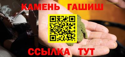 прущий лед Бузулук