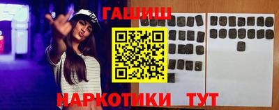 прущий лед Бузулук