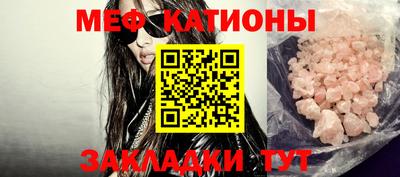 крисы Будённовск
