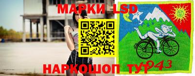 кокаин Бугуруслан