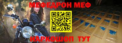 кокаин Бугуруслан